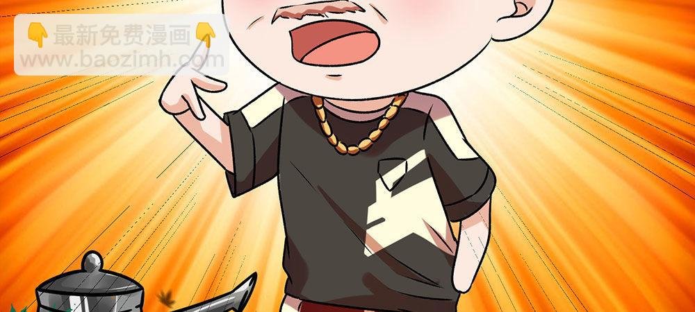 第26话 感受家的温暖