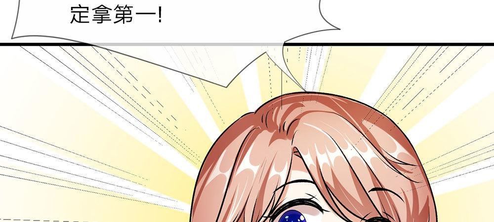 第26话 感受家的温暖