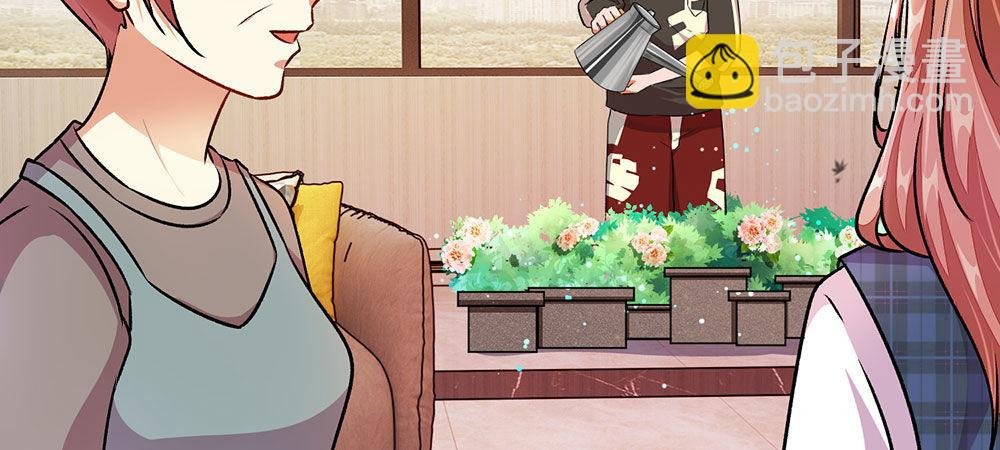 第27话 程睿，你怎么来了？