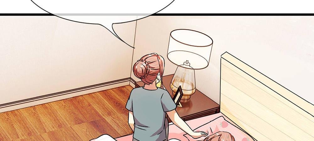 第27话 程睿，你怎么来了？
