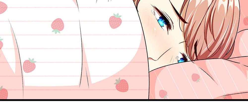 第27话 程睿，你怎么来了？