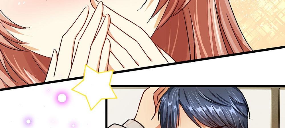 第27话 程睿，你怎么来了？