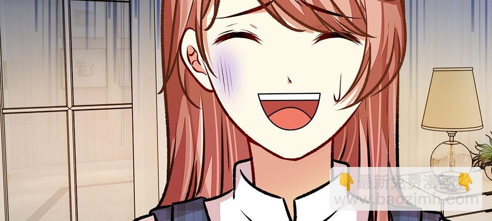 第27话 程睿，你怎么来了？