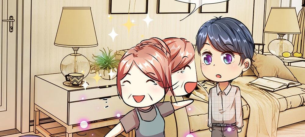 第27话 程睿，你怎么来了？