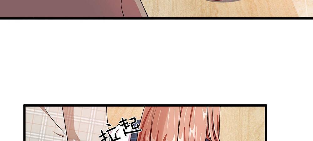 第28话 昨晚你到底去了哪里