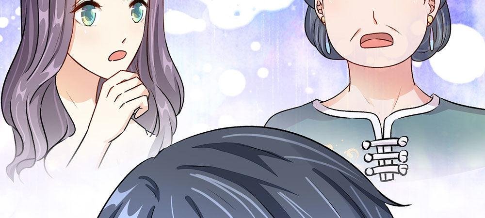 第28话 昨晚你到底去了哪里