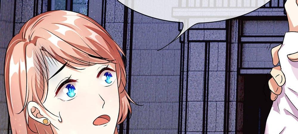 第29话 程睿，请你冷静点