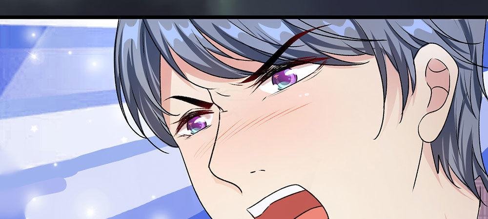 第29话 程睿，请你冷静点