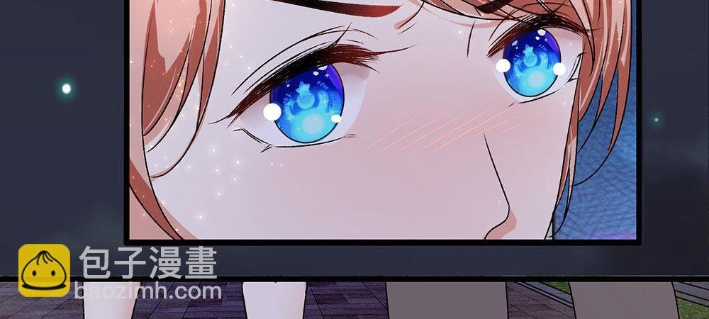 第29话 程睿，请你冷静点