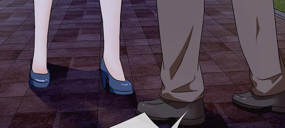 第29话 程睿，请你冷静点