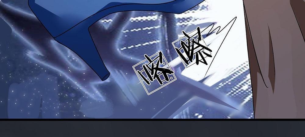 第29话 程睿，请你冷静点