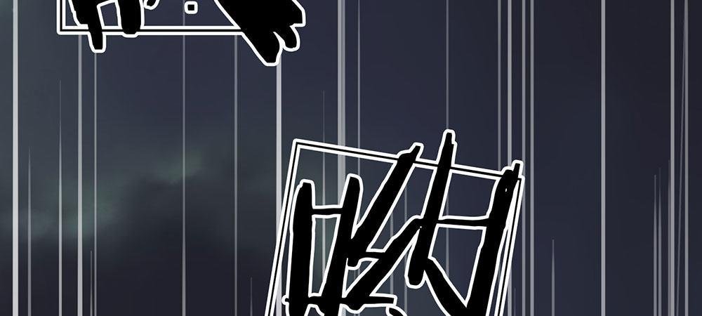 第29话 程睿，请你冷静点