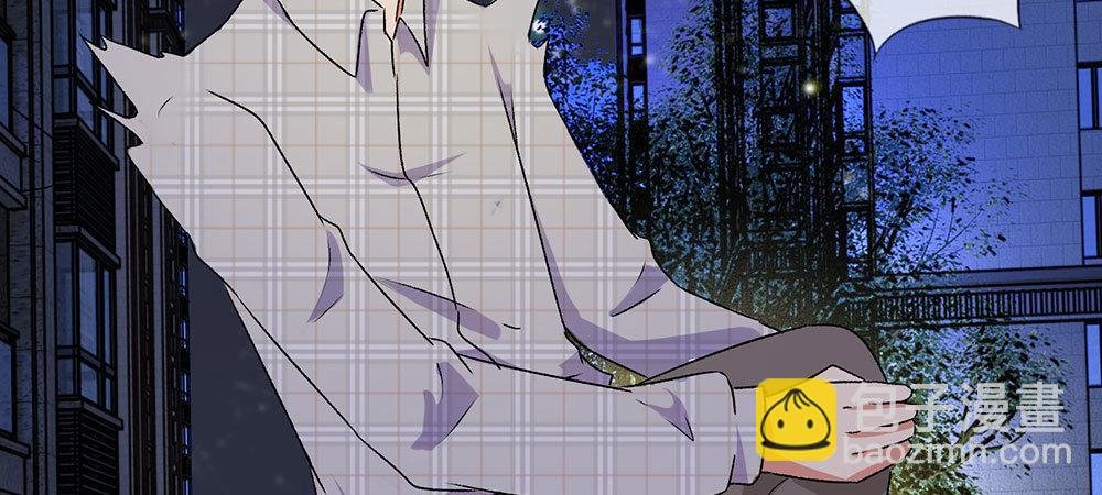 第29话 程睿，请你冷静点