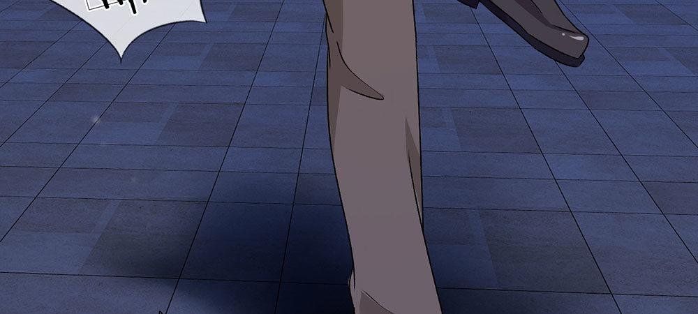 第29话 程睿，请你冷静点