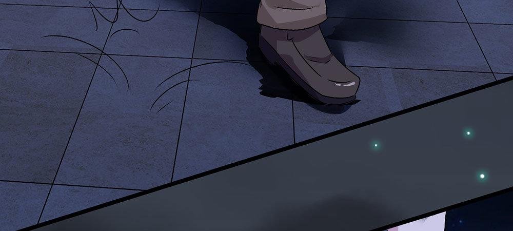 第29话 程睿，请你冷静点