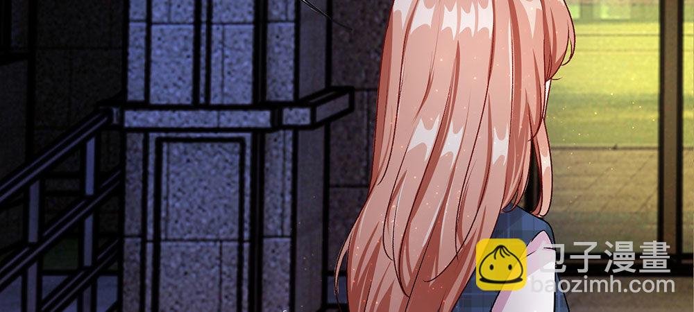 第29话 程睿，请你冷静点