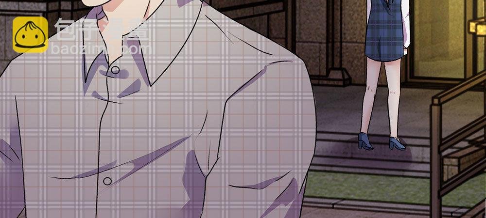 第29话 程睿，请你冷静点