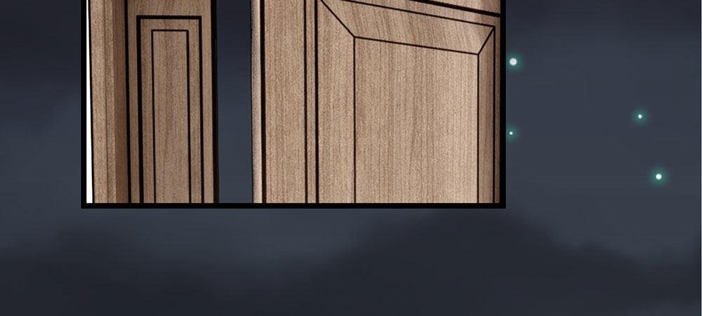 第29话 程睿，请你冷静点