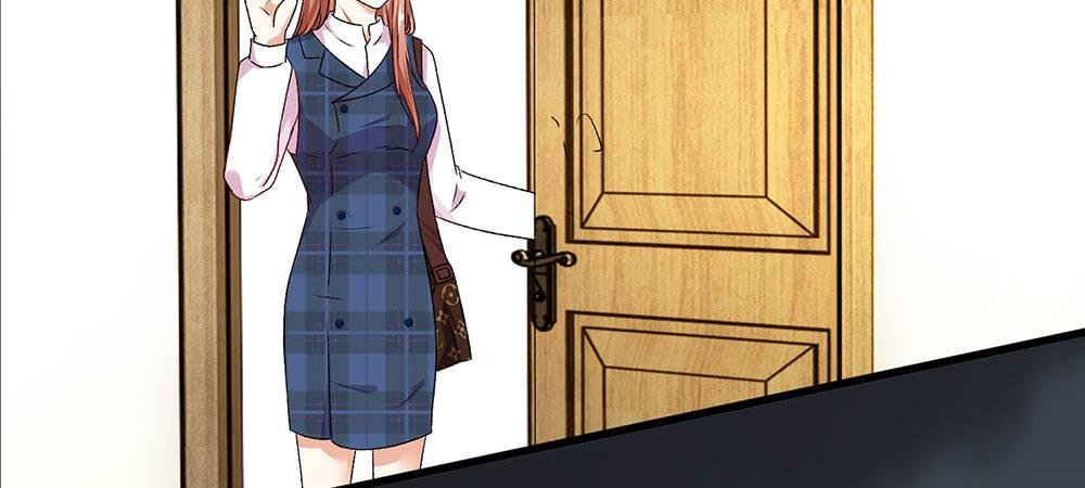 第29话 程睿，请你冷静点