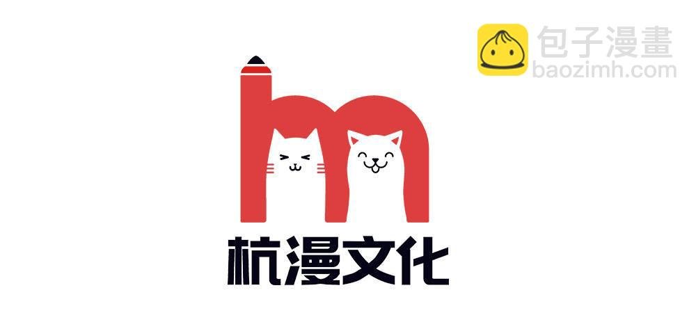 第3话 婚纱被婆婆穿上