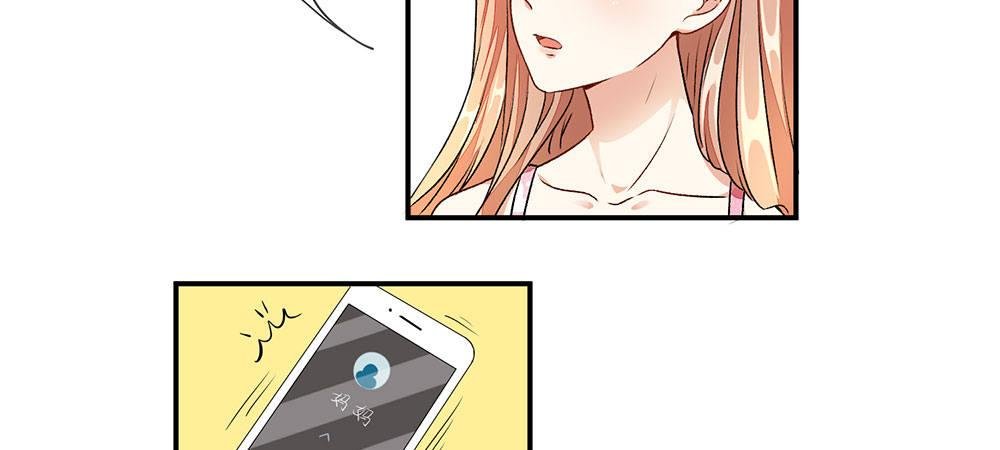 第3话 婚纱被婆婆穿上