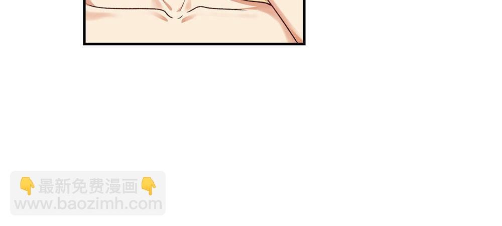 第3话 婚纱被婆婆穿上