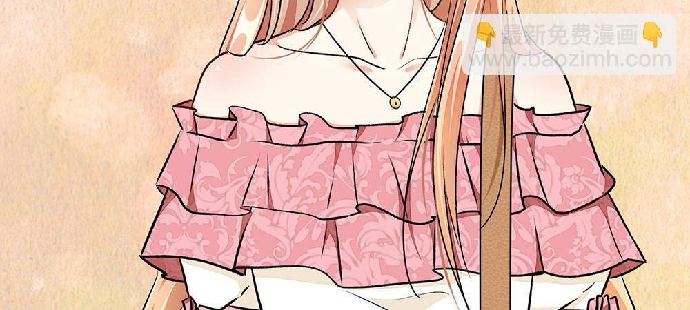 第3话 婚纱被婆婆穿上