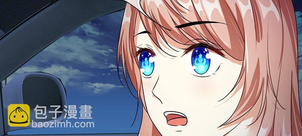 第30话 紧急求助