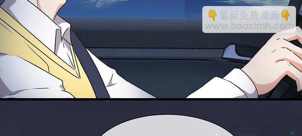 第30话 紧急求助