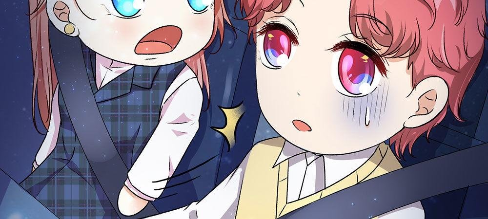 第30话 紧急求助