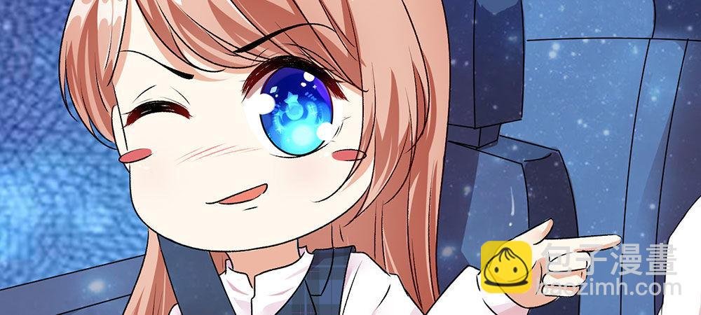 第30话 紧急求助