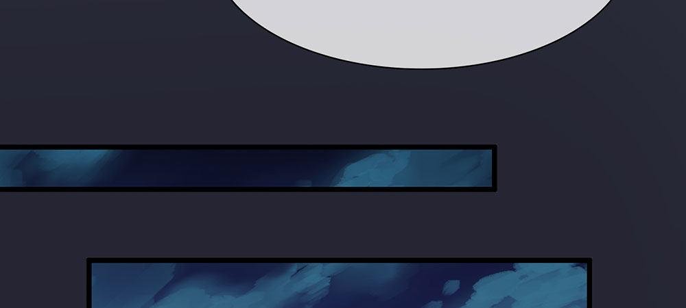 第30话 紧急求助