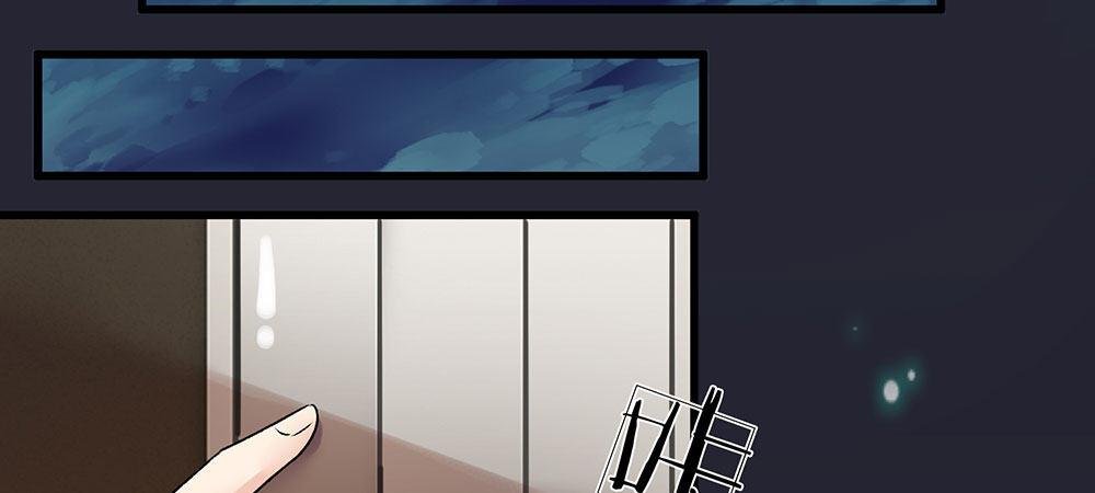 第30话 紧急求助