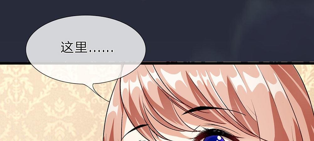 第30话 紧急求助