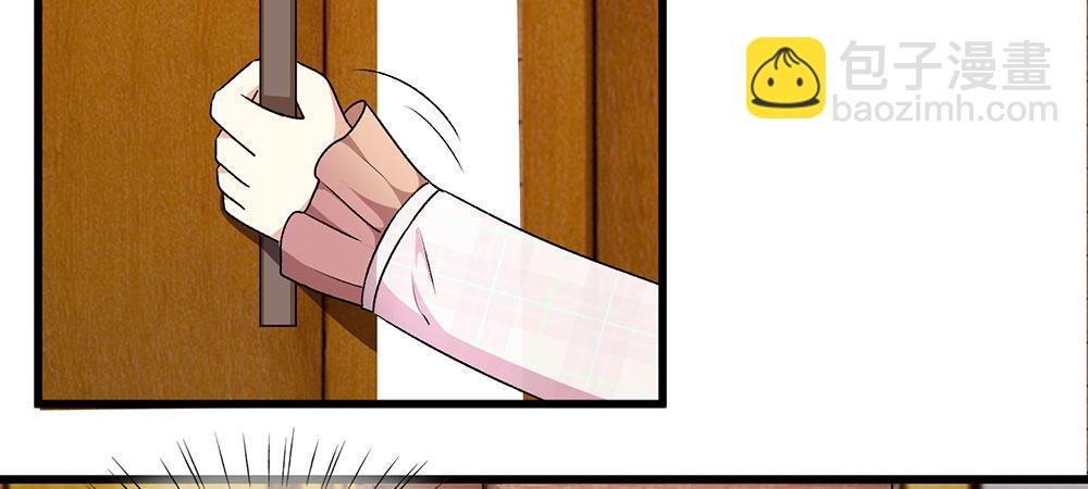 第31话 叶景铄的大礼