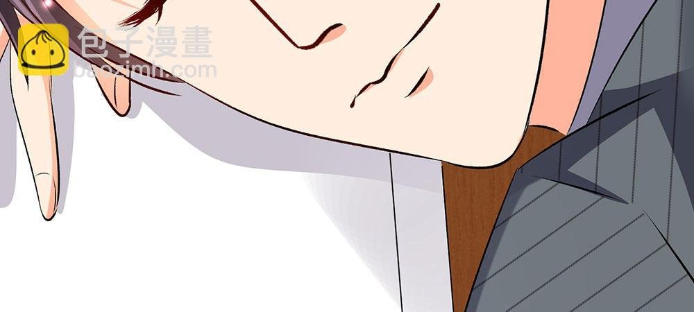 第32话 为什么离我这么近