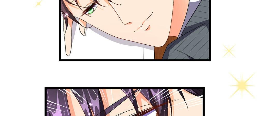 第32话 为什么离我这么近