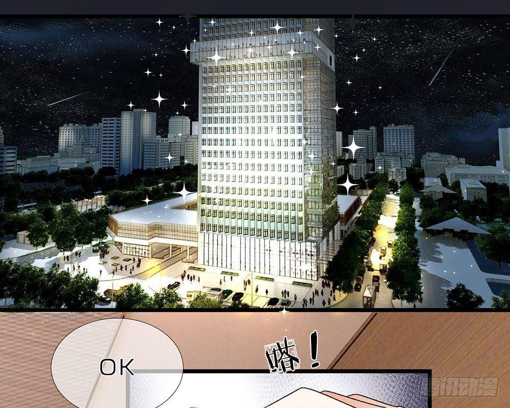 第33话 糟了！进小偷了？