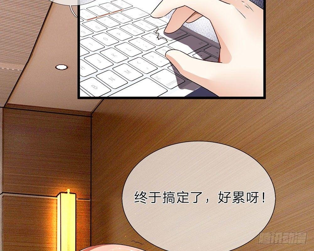 第33话 糟了！进小偷了？
