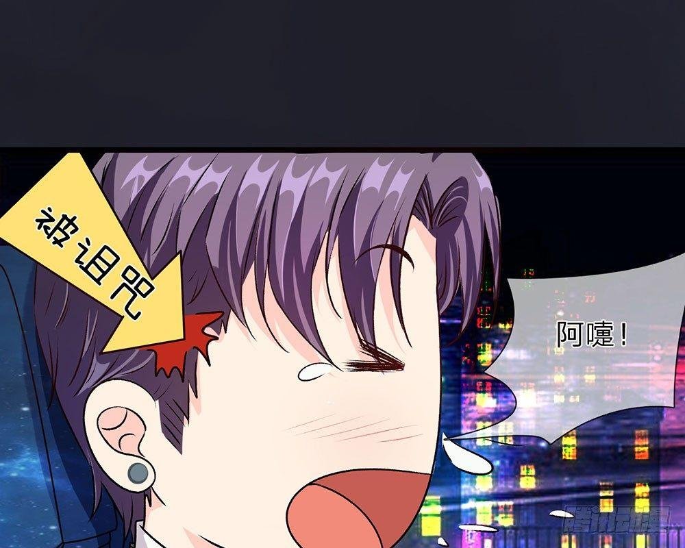 第33话 糟了！进小偷了？