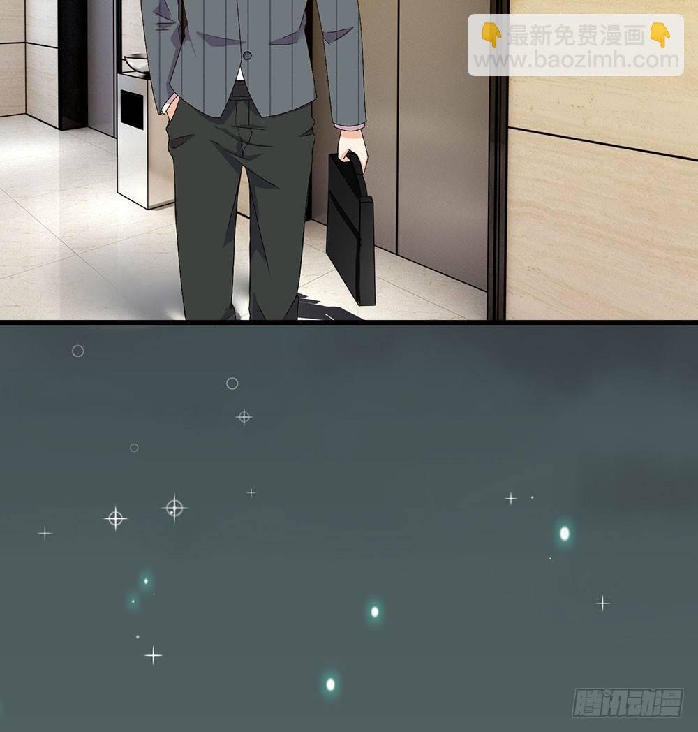 第33话 糟了！进小偷了？