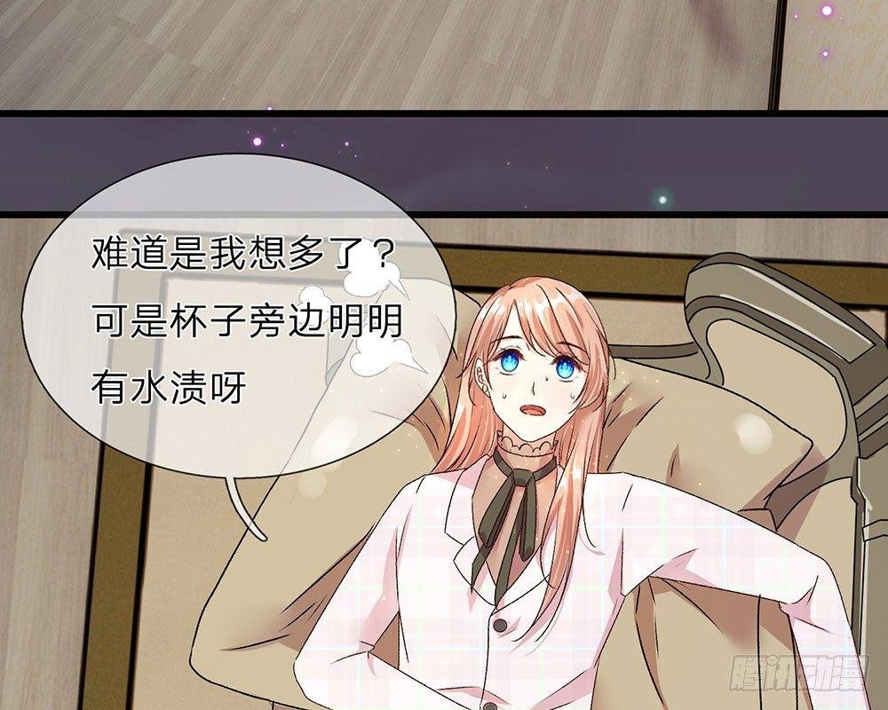 第33话 糟了！进小偷了？