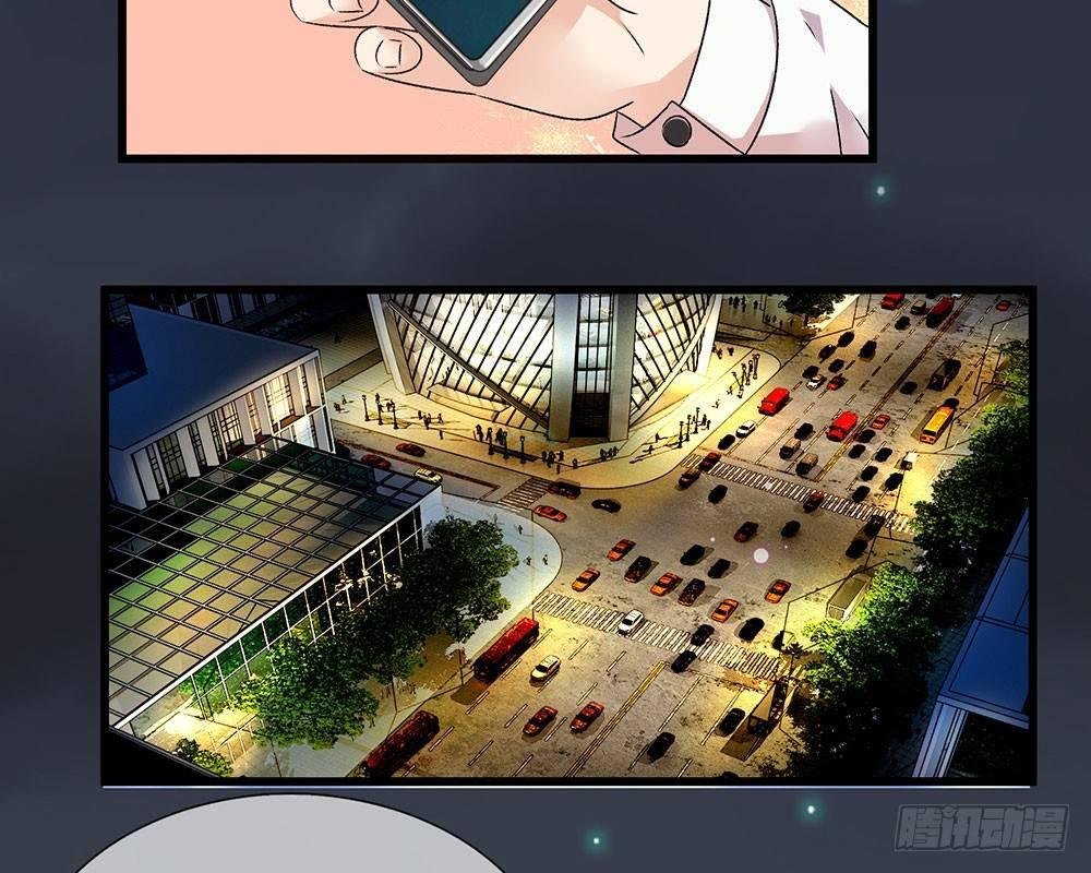 第34话 程睿来公司纠缠