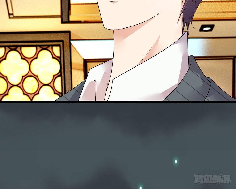 第34话 程睿来公司纠缠