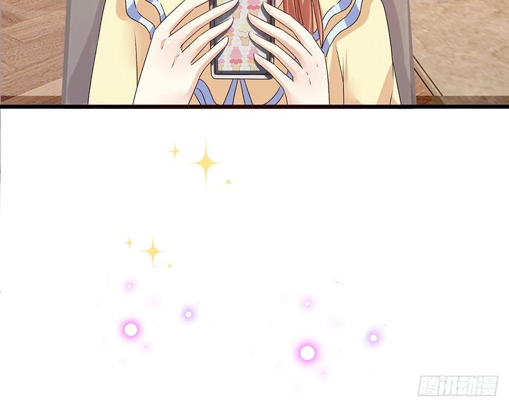 第34话 程睿来公司纠缠