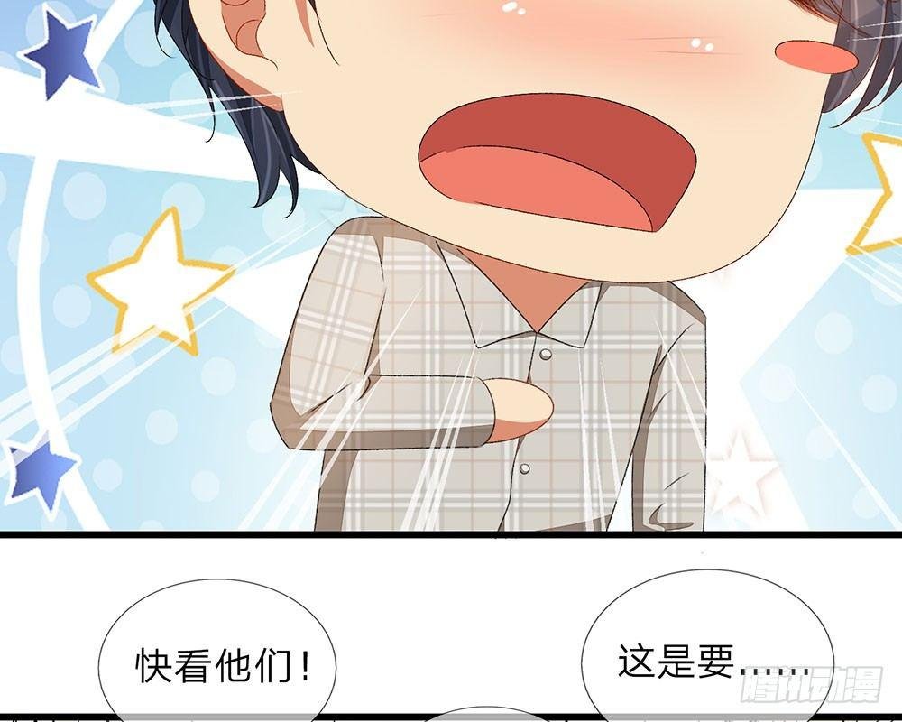 第35话 慌言被拆穿