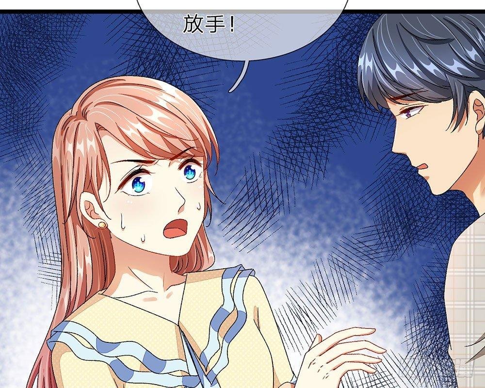 第35话 慌言被拆穿