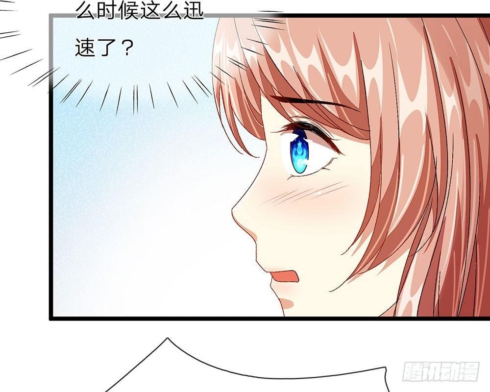第35话 慌言被拆穿