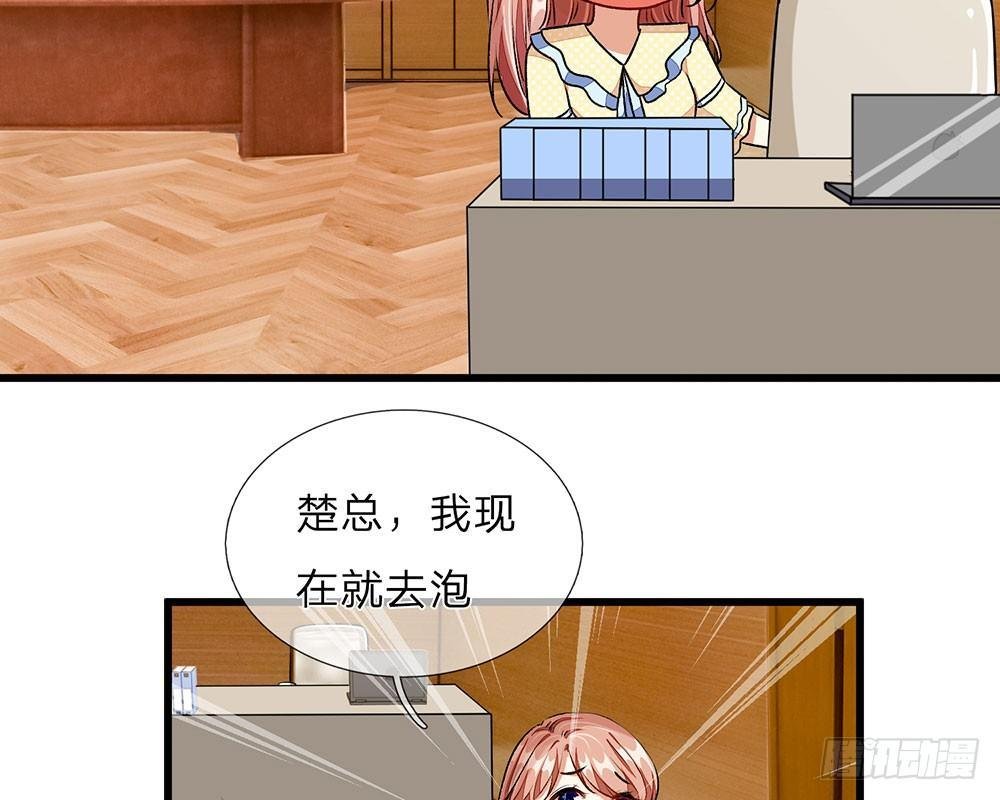 第35话 慌言被拆穿
