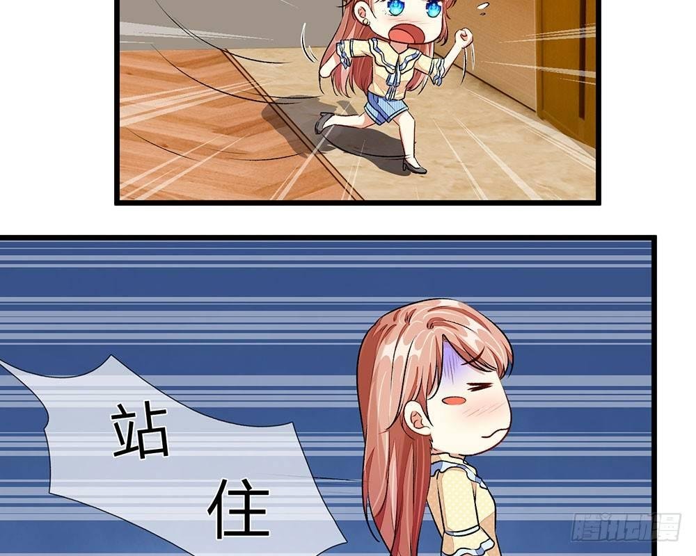 第35话 慌言被拆穿